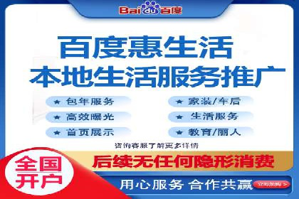 搜索引擎营销（SEM）的关键词优化案例详解