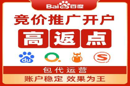 知乎信息流投放技巧分享